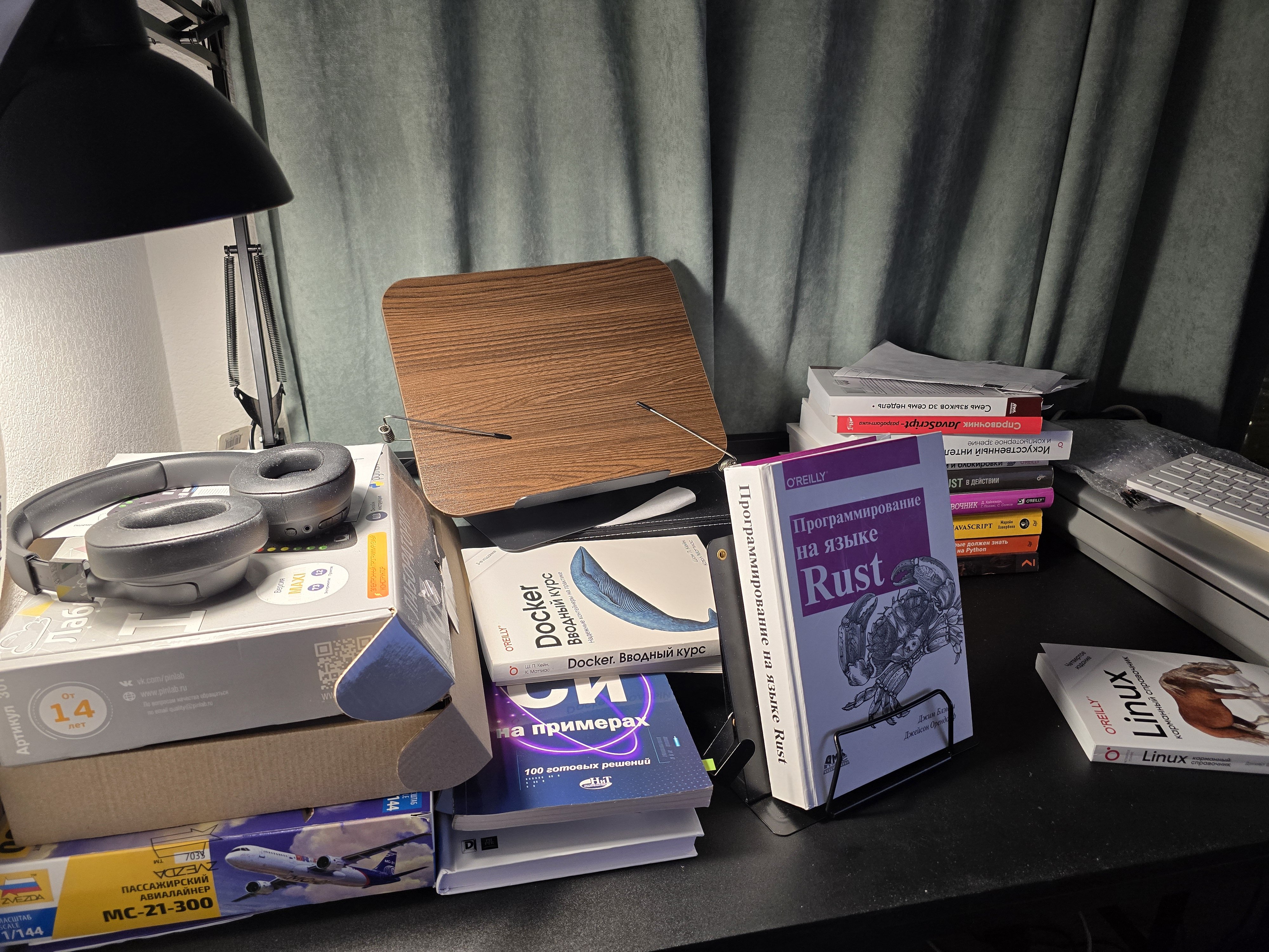 Стол любителя-программиста